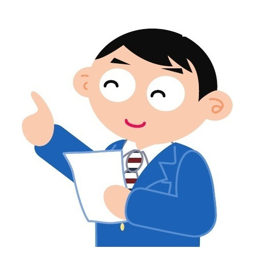 若い男性のイラスト